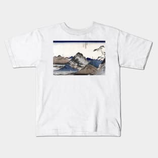 Nissaka tot Hamamatsu (1833-1837) by Utagawa Kuniyoshi Kids T-Shirt